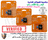 CARTE MEMOIRE 32GB/64GB/128GB