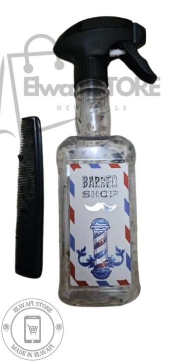 PACK TONDEUSE PRO™ (All In One)